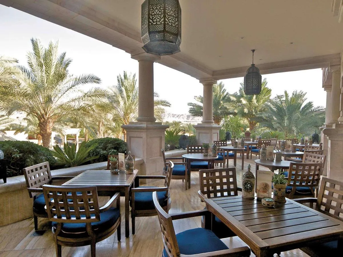 Moevenpick Resort & Residences Aqaba