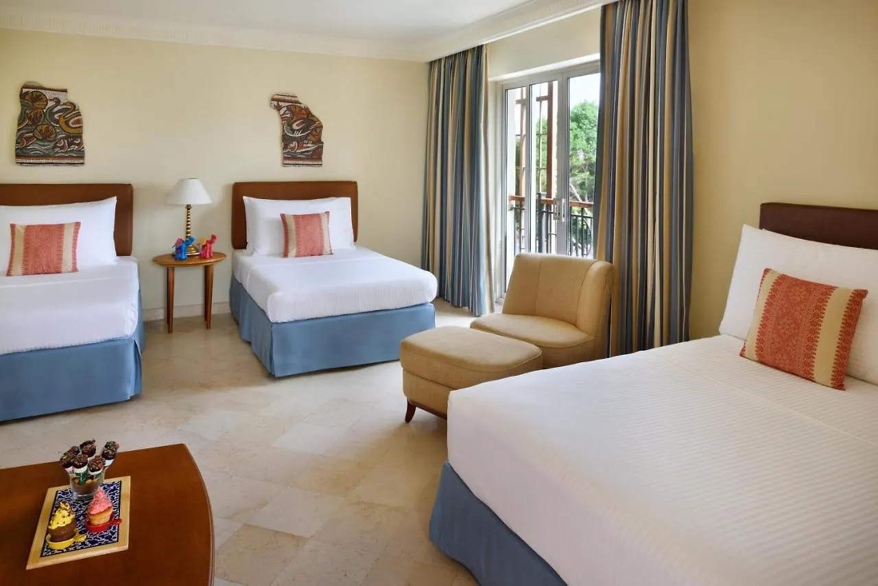 Moevenpick Resort & Residences Aqaba