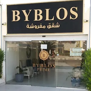 Apartment Byblos Prime