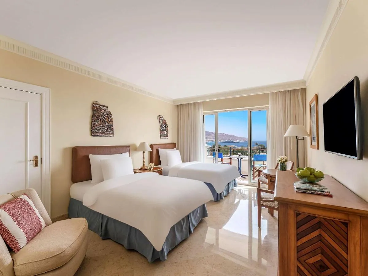 Moevenpick Resort & Residences Aqaba Giordania
