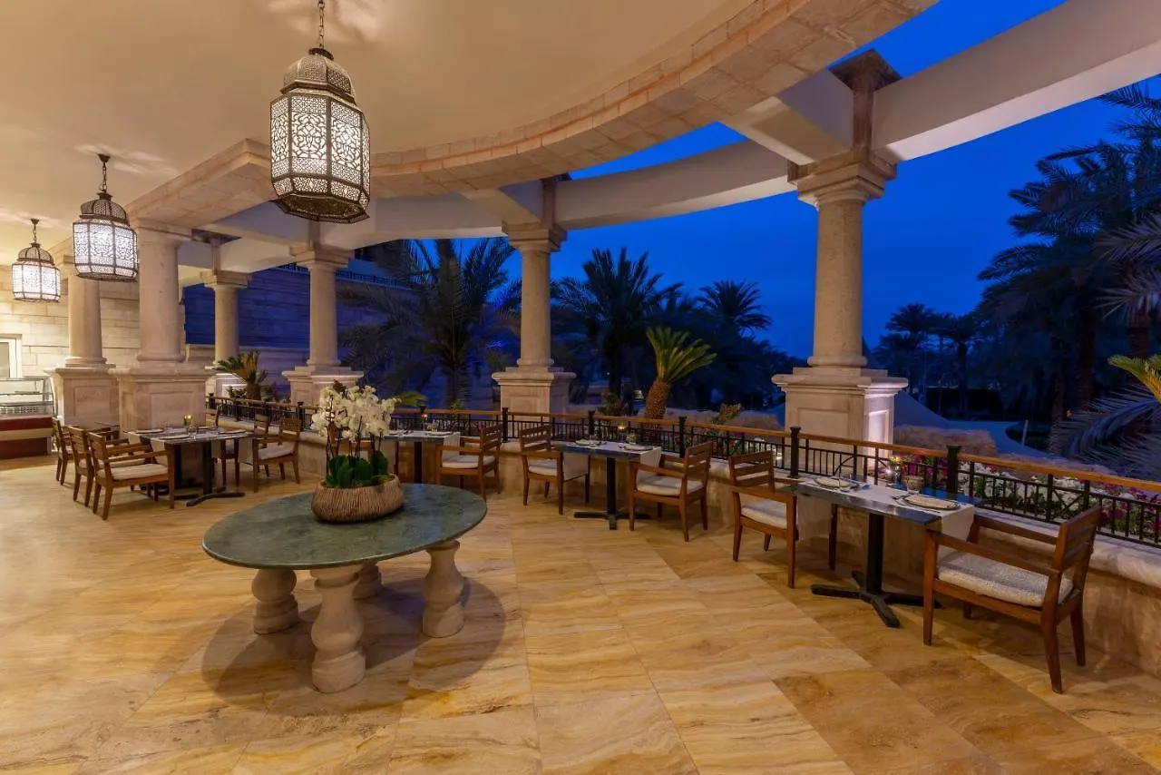 Moevenpick Resort & Residences Aqaba