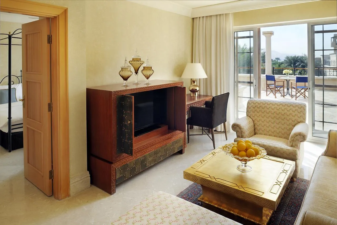 Moevenpick Resort & Residences Aqaba